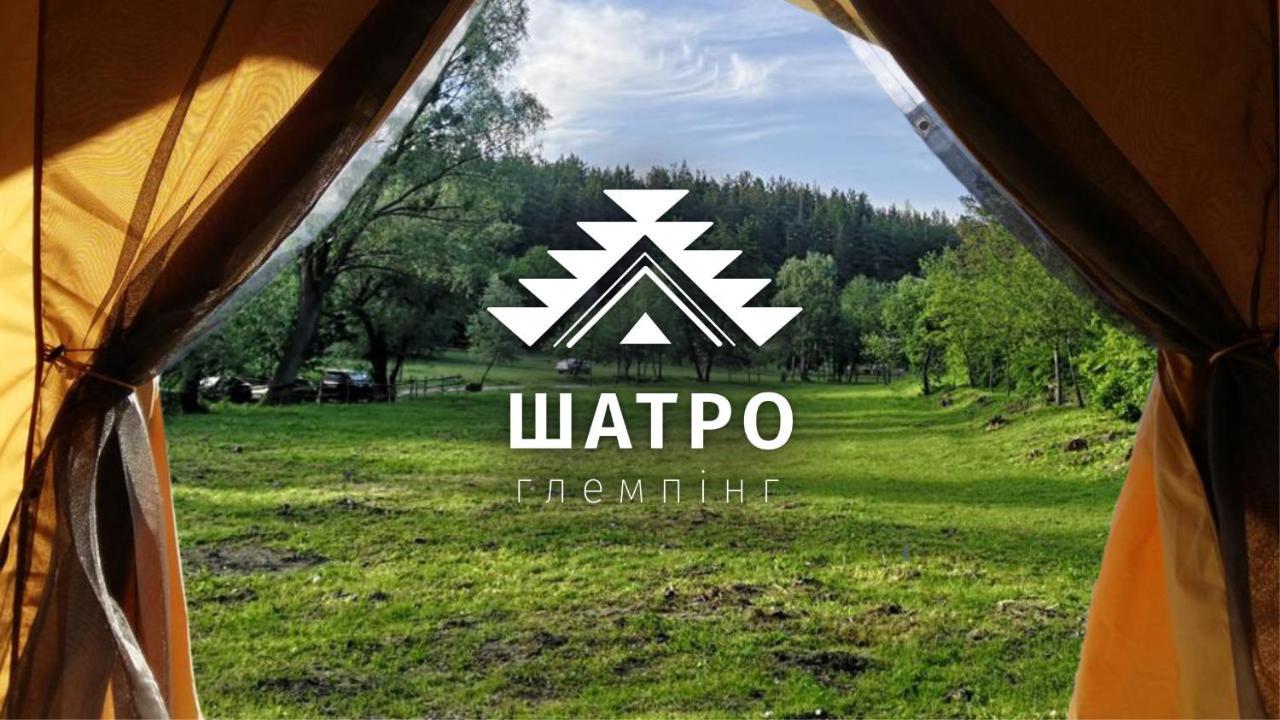 Глемпінг Шатро Hotel Ul'yaniki Екстериор снимка
